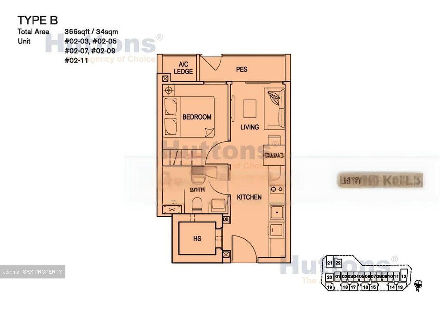 Le Regal (D14), Apartment #485003201